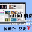 word07双行合一在哪里