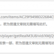 文档word下载免费2022