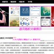 澳门开奖结果+开奖记录12月21日